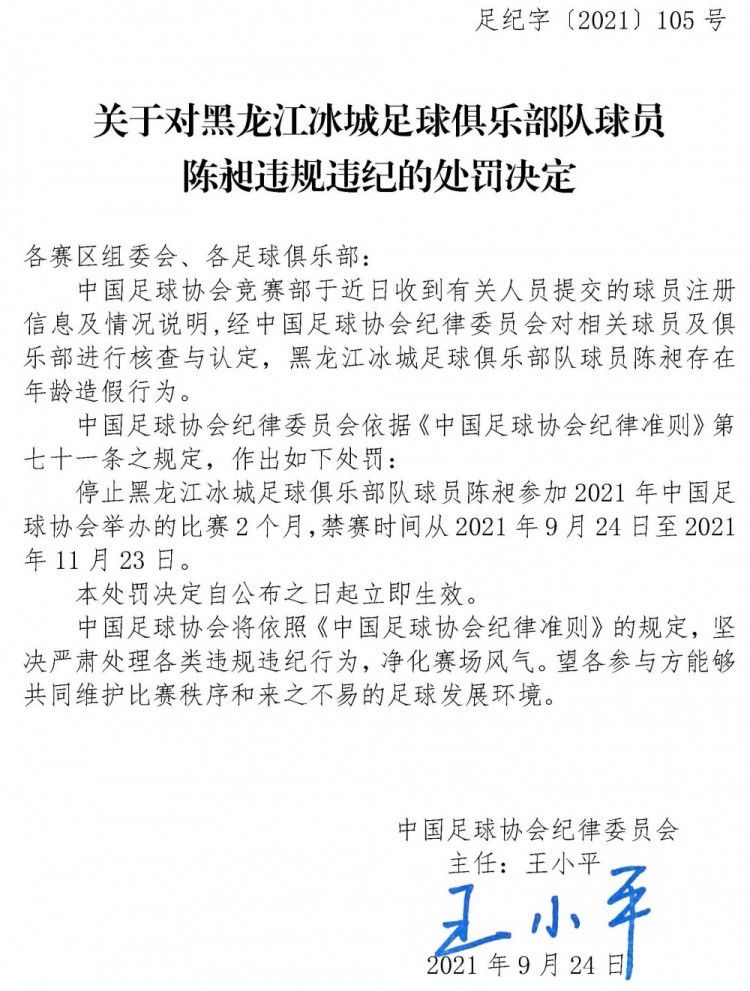 比赛上来，卡巴接连取分帮助江苏开局，而吴前里突外投连续造杀伤也能回应，双方命中率一般，但比分始终胶着，首节双方打成23平，次节江苏进攻端突然断电，浙江接连反击，外线也是多点开花打出19-2攻击波一举建立近20分领先，崔晓龙联手卡巴一波8-0迅速止血，半场浙江还是领先10分。